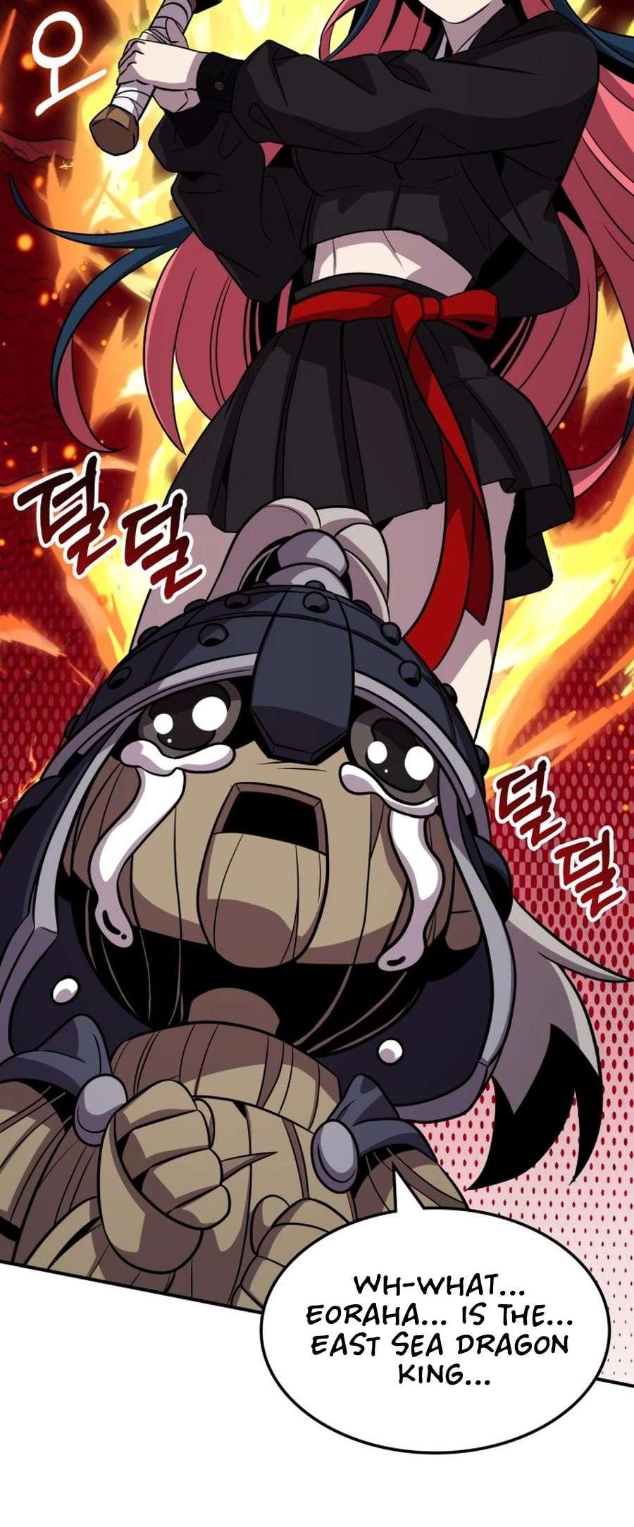 Drug Devourer Chapter 123 51